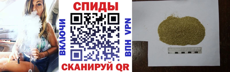 БУТИРАТ вода  купить наркотики сайты  Семикаракорск 