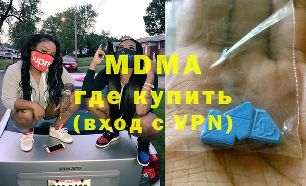 MESCALINE Баксан