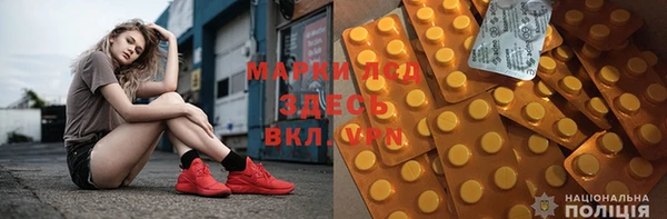 винт Балахна