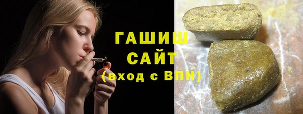 MESCALINE Баксан