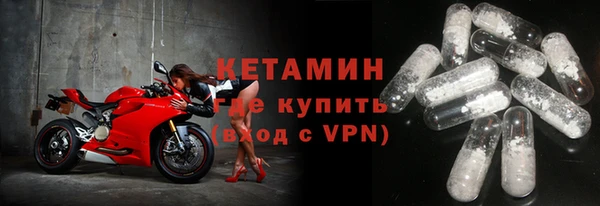 винт Балахна