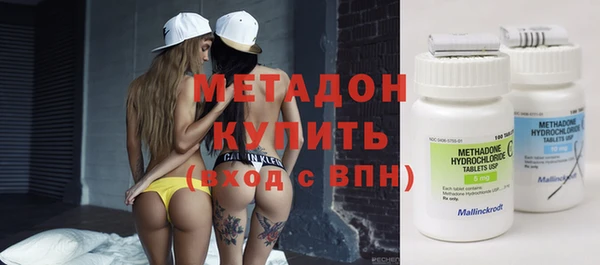 MESCALINE Баксан