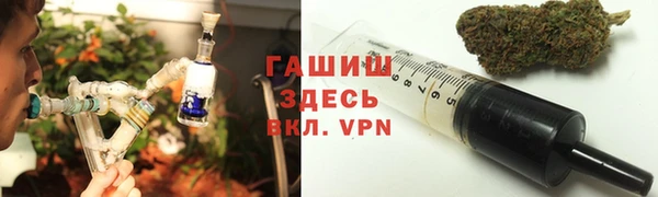 марки lsd Балабаново