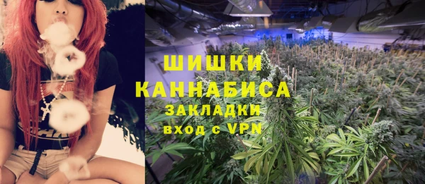 марки lsd Балабаново