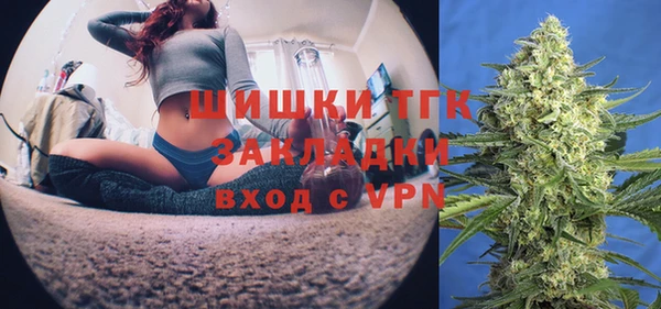 марки lsd Балабаново