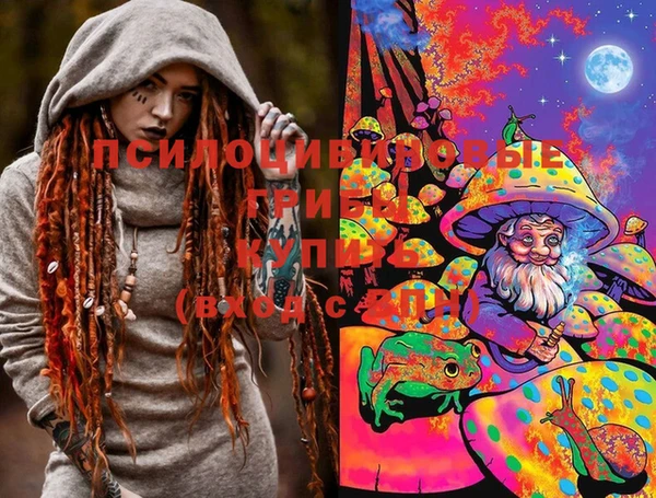 винт Балахна