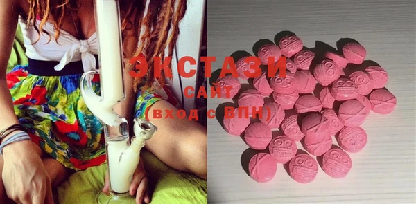MESCALINE Баксан
