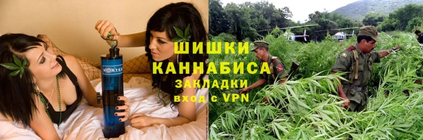 MESCALINE Баксан