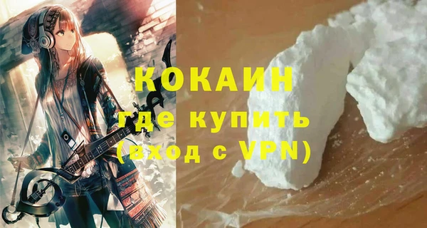 MESCALINE Баксан
