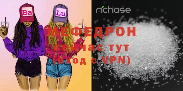 марки lsd Балабаново