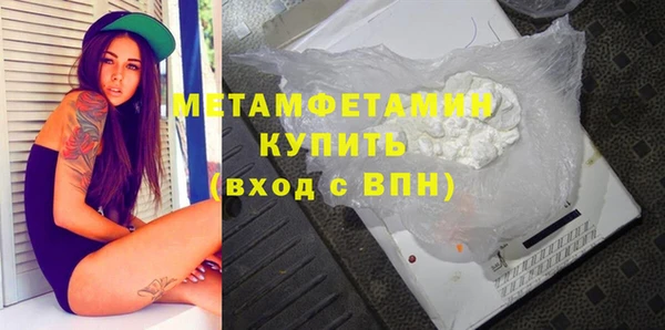 MESCALINE Баксан