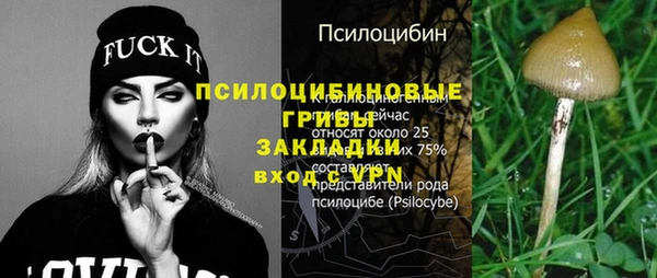 MESCALINE Баксан