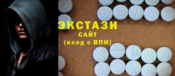 MESCALINE Баксан