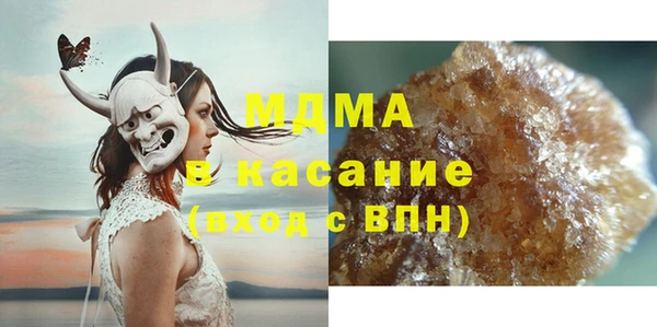 винт Балахна