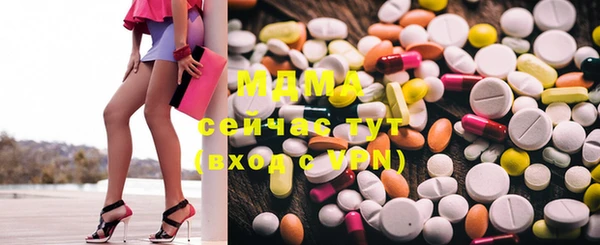 MESCALINE Баксан