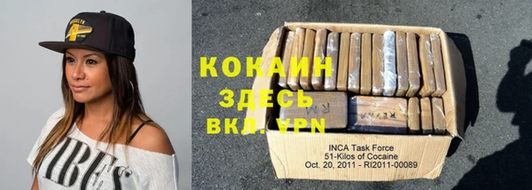 MESCALINE Баксан