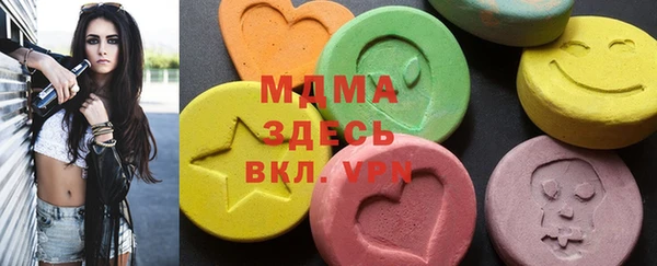 MESCALINE Баксан